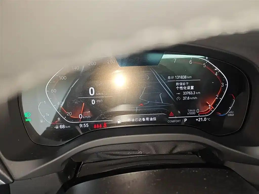 BMW X3 2022 xDrive30i Leading Edition M Sport Package — миниатюра 12