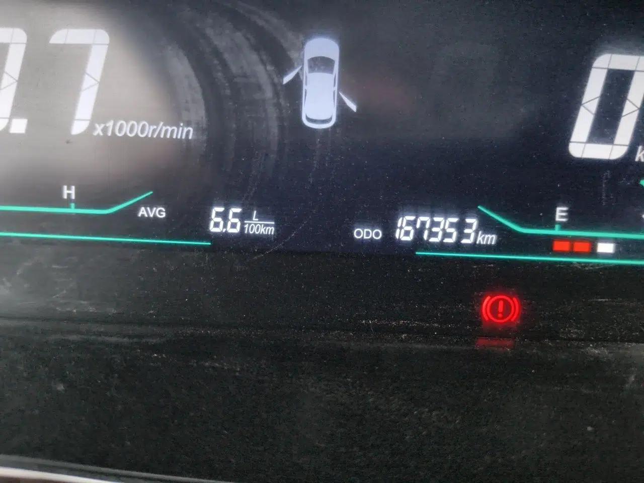 CHANGAN KAICHENG Oushang A600 2016 1.5L Manual Luxury 7-Seater — миниатюра 13