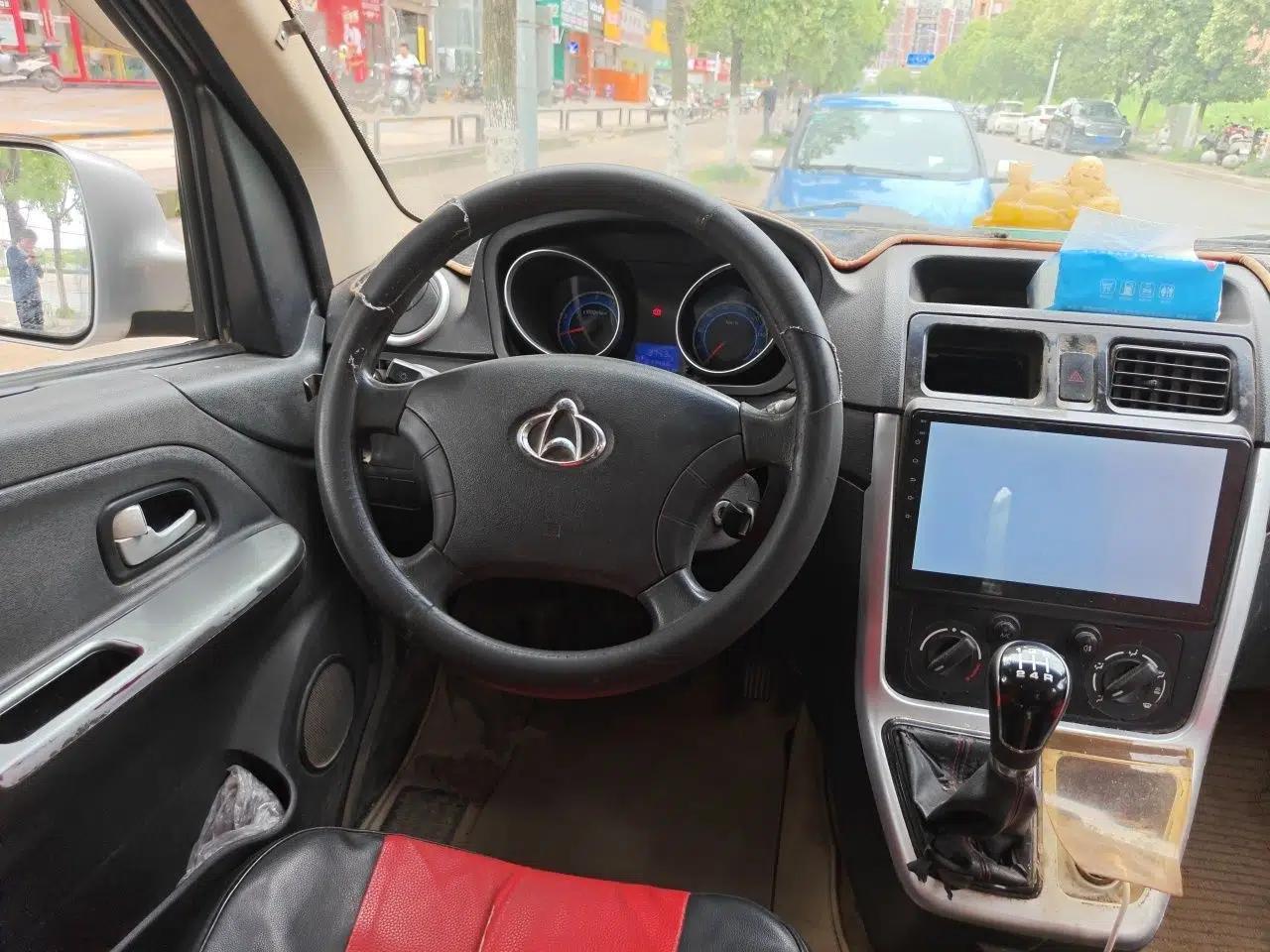 CHANGAN KAICHENG Ruixing M70 2017 1.5L Comfort-Grade 7-Seater Liftback DAM15DL — миниатюра 11