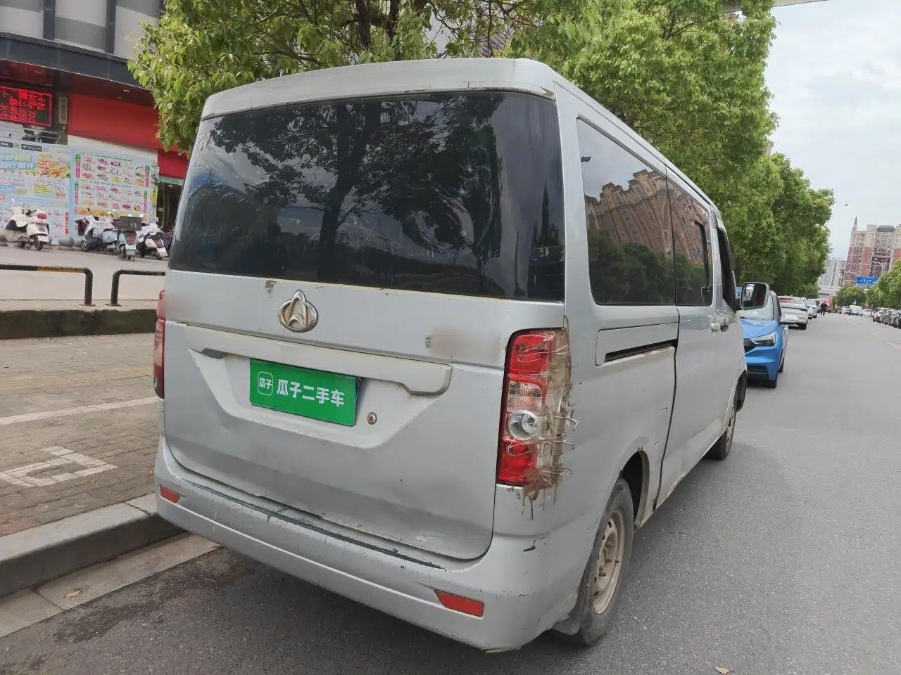 CHANGAN KAICHENG Ruixing M70 2017 1.5L Comfort-Grade 7-Seater Liftback DAM15DL — миниатюра 6