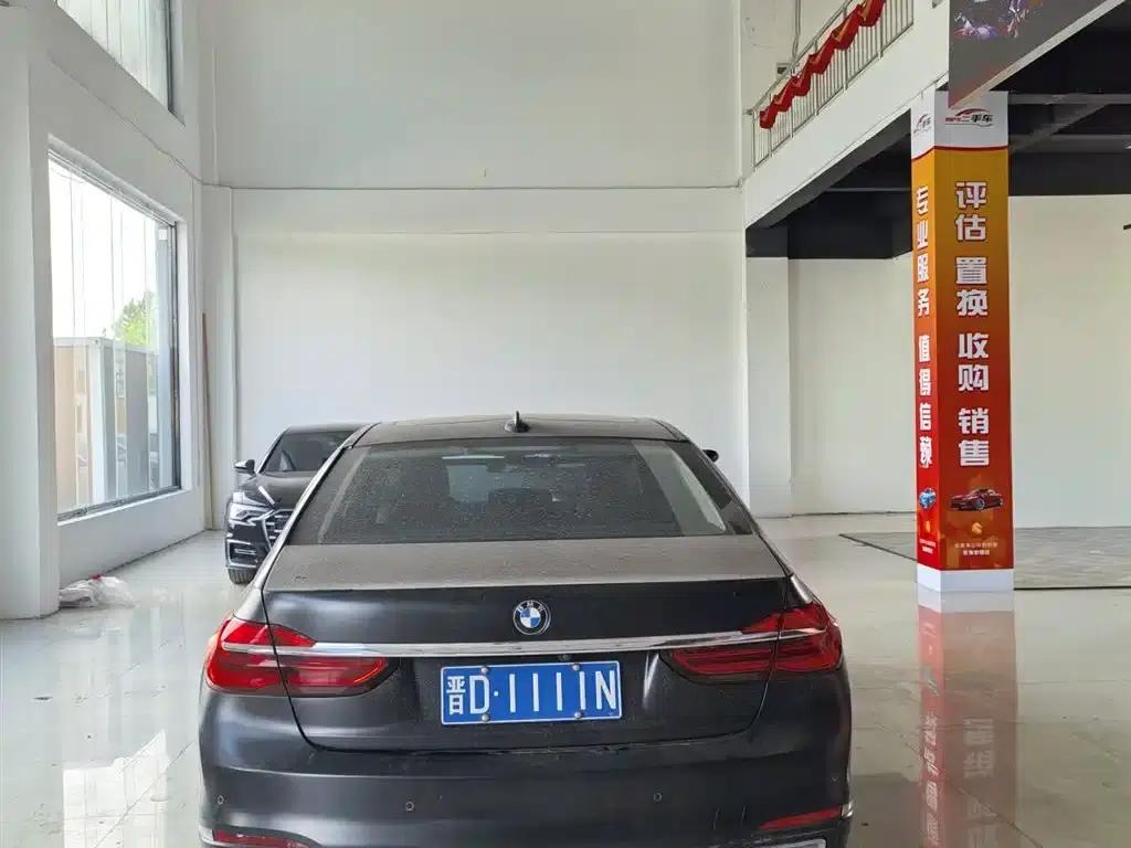 2017 BMW 7 Series 730Li Leading Edition — миниатюра 4