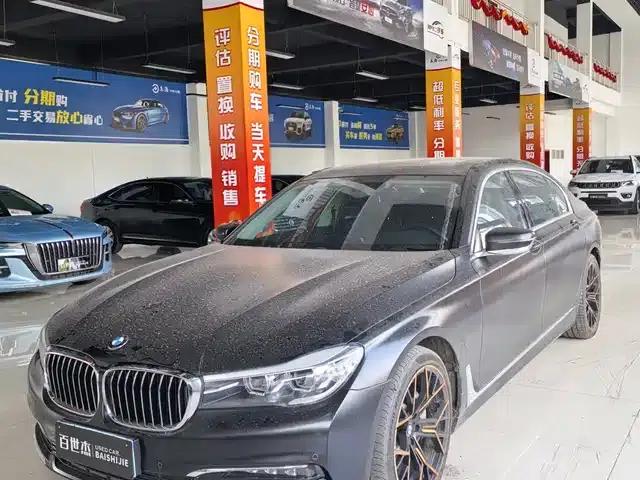 2017 BMW 7 Series 730Li Leading Edition