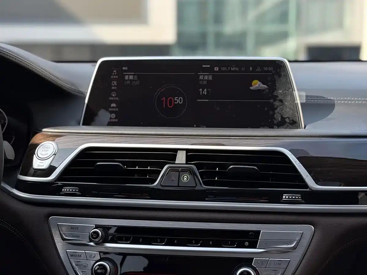 2019 BMW 7 Series Facelift 730Li Luxury Package — миниатюра 7
