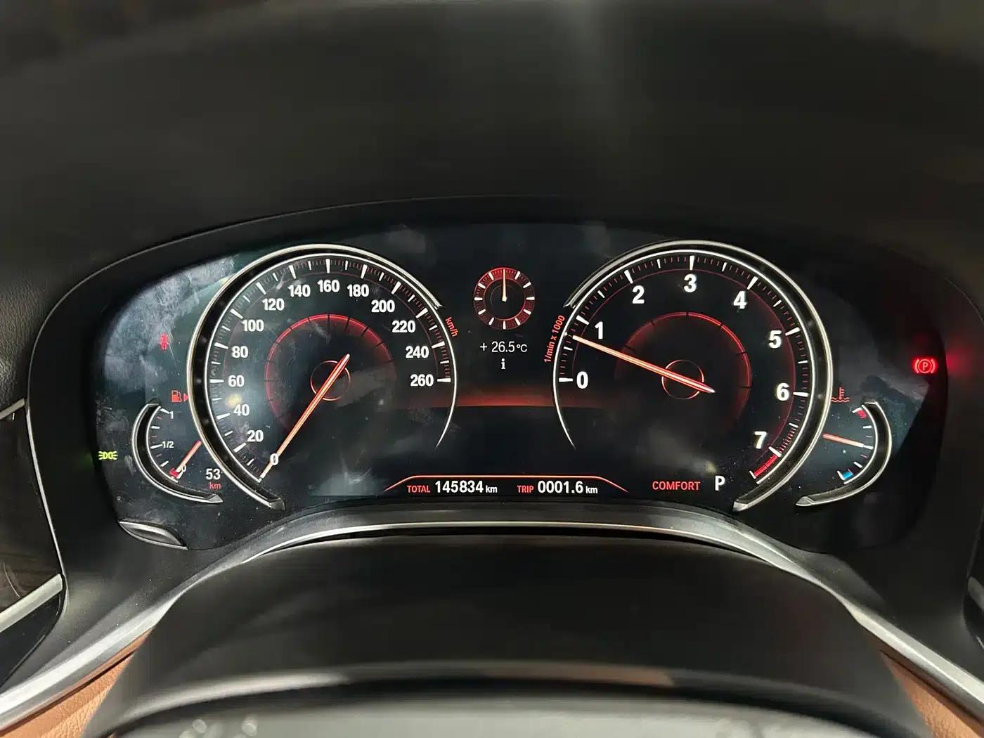 2016 BMW 7 Series 730Li Leading Edition — миниатюра 7