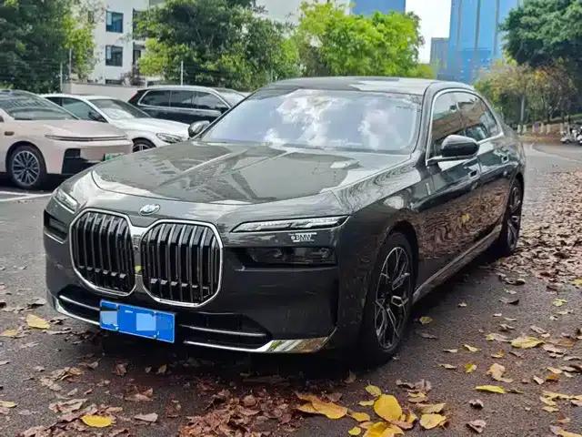 2023 BMW 7 Series 735Li Luxury Package