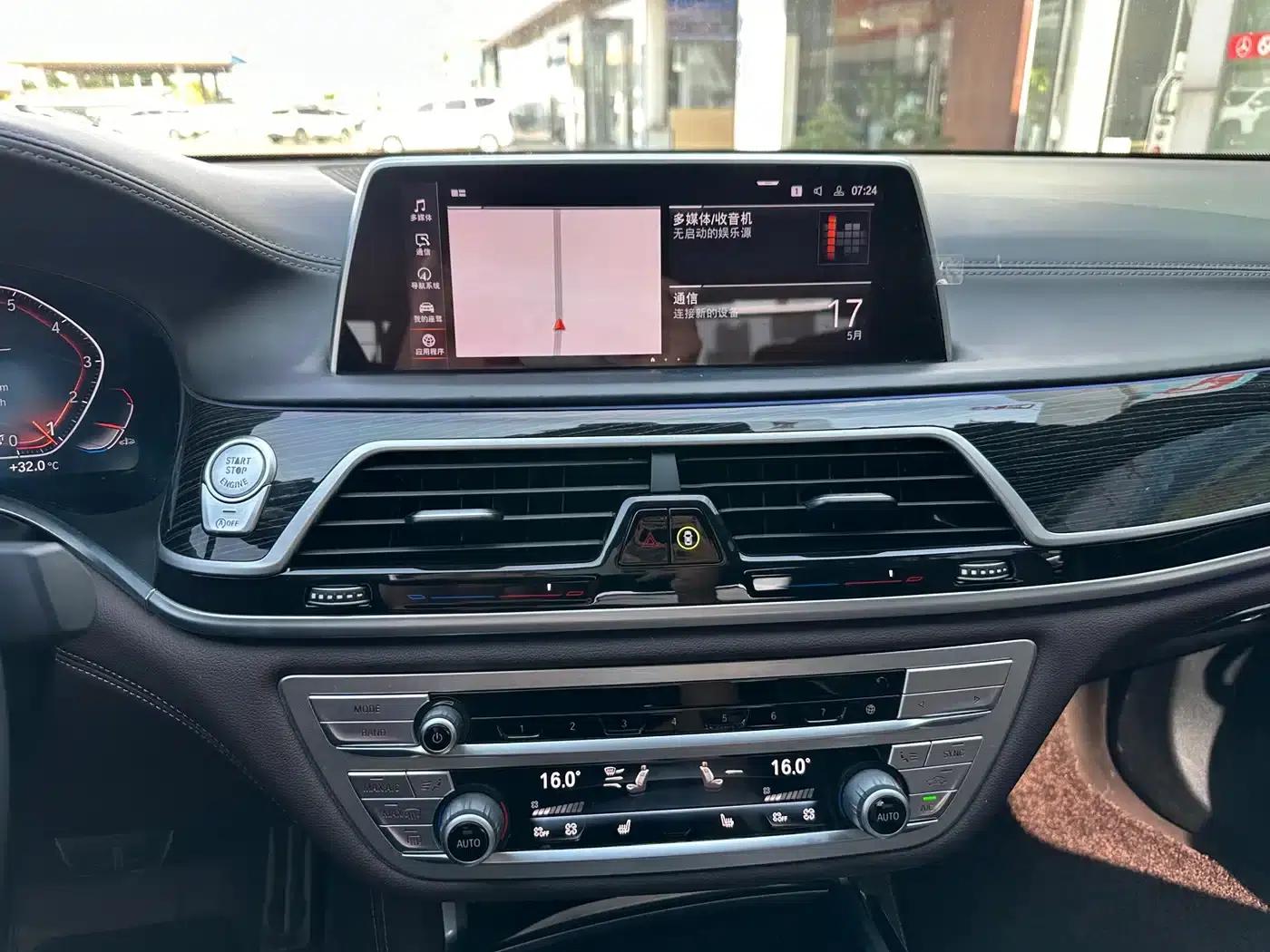 2019 BMW 7 Series Facelift 730Li M Sport Package — миниатюра 8