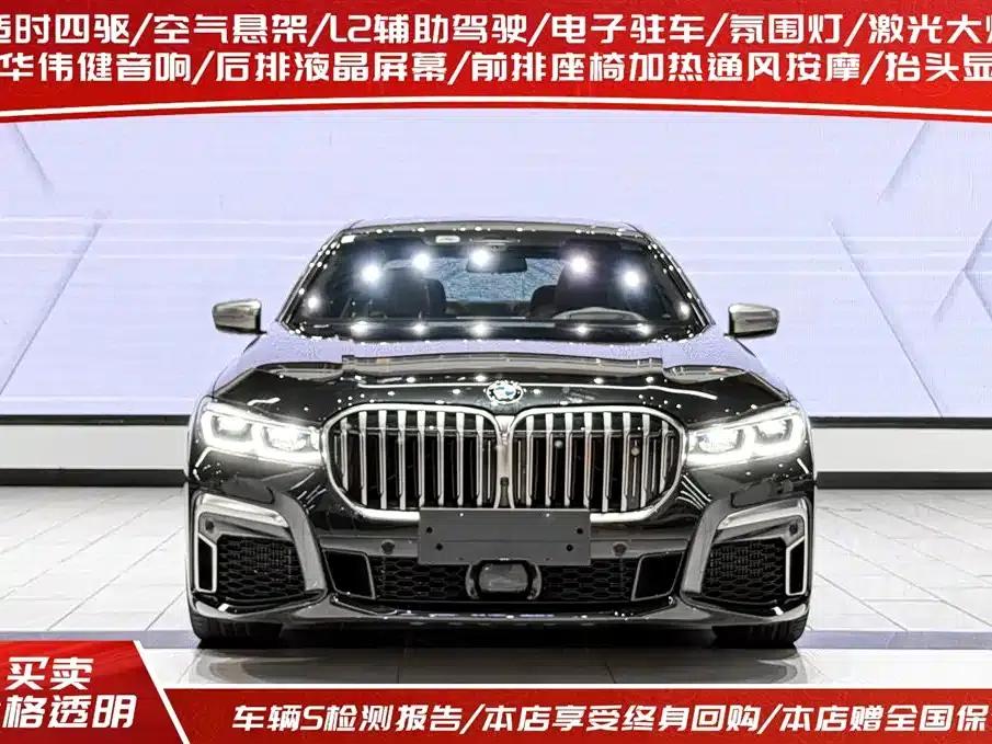 2019 BMW 7 Series Facelift M760Li xDrive V12 Sport Package — миниатюра 2