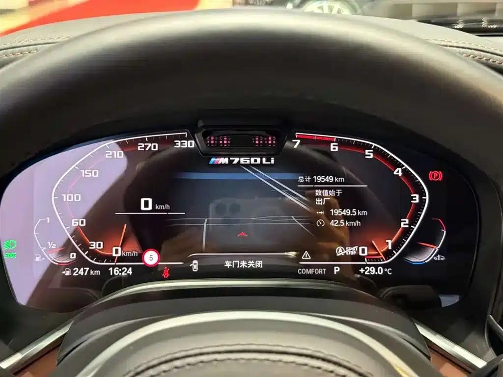 2019 BMW 7 Series Facelift M760Li xDrive V12 Sport Package — миниатюра 12