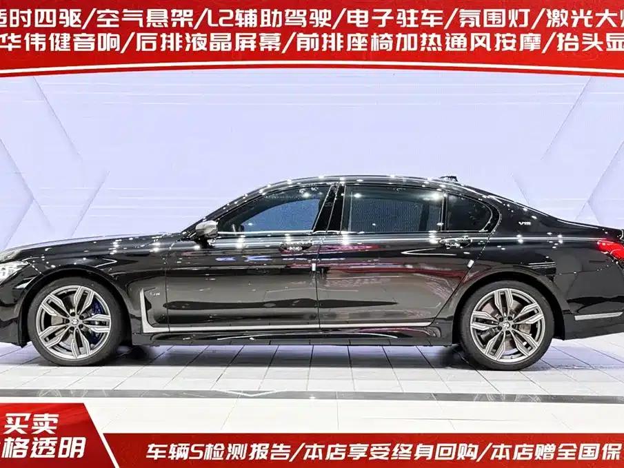 2019 BMW 7 Series Facelift M760Li xDrive V12 Sport Package — миниатюра 3