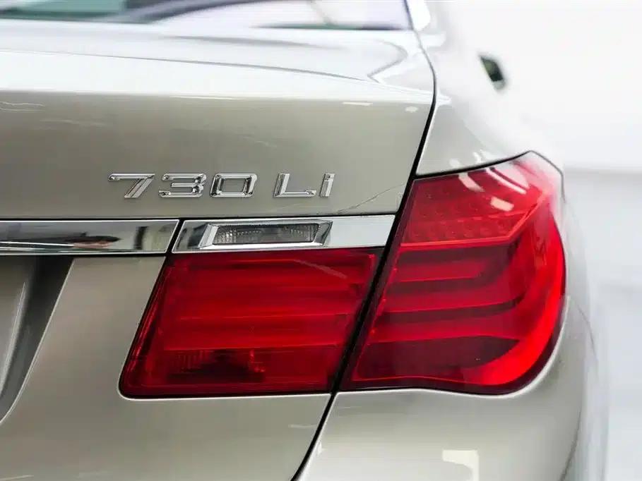 2011 BMW 7 Series 730Li Elegant Edition — миниатюра 15