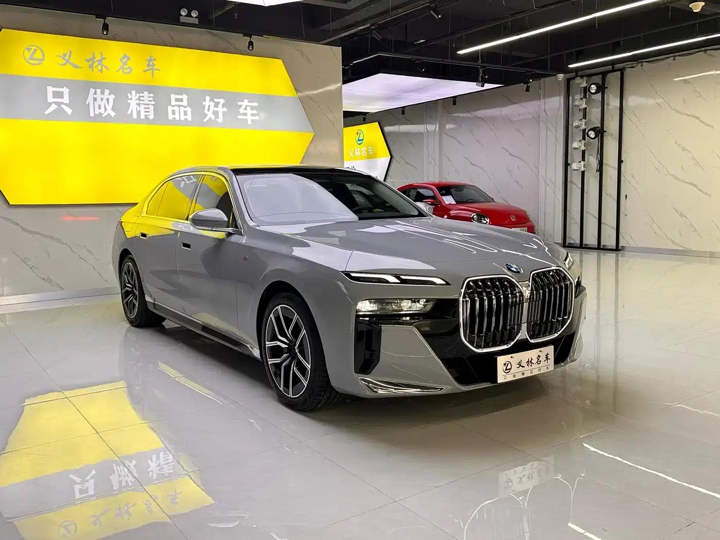 2023 BMW 7 Series 735Li M Sport Package — миниатюра 3
