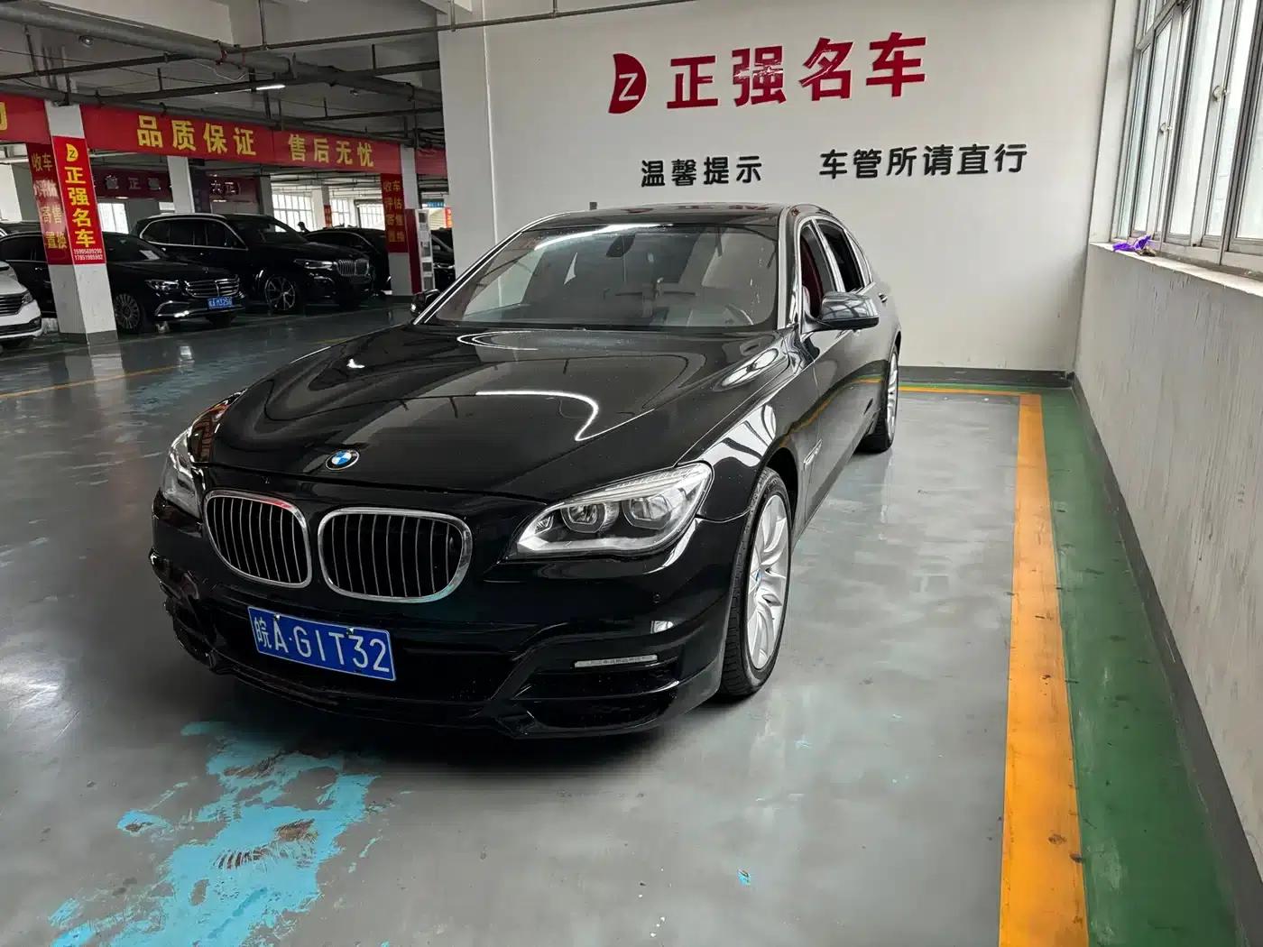 2011 BMW 7 Series 750Li xDrive — миниатюра 1