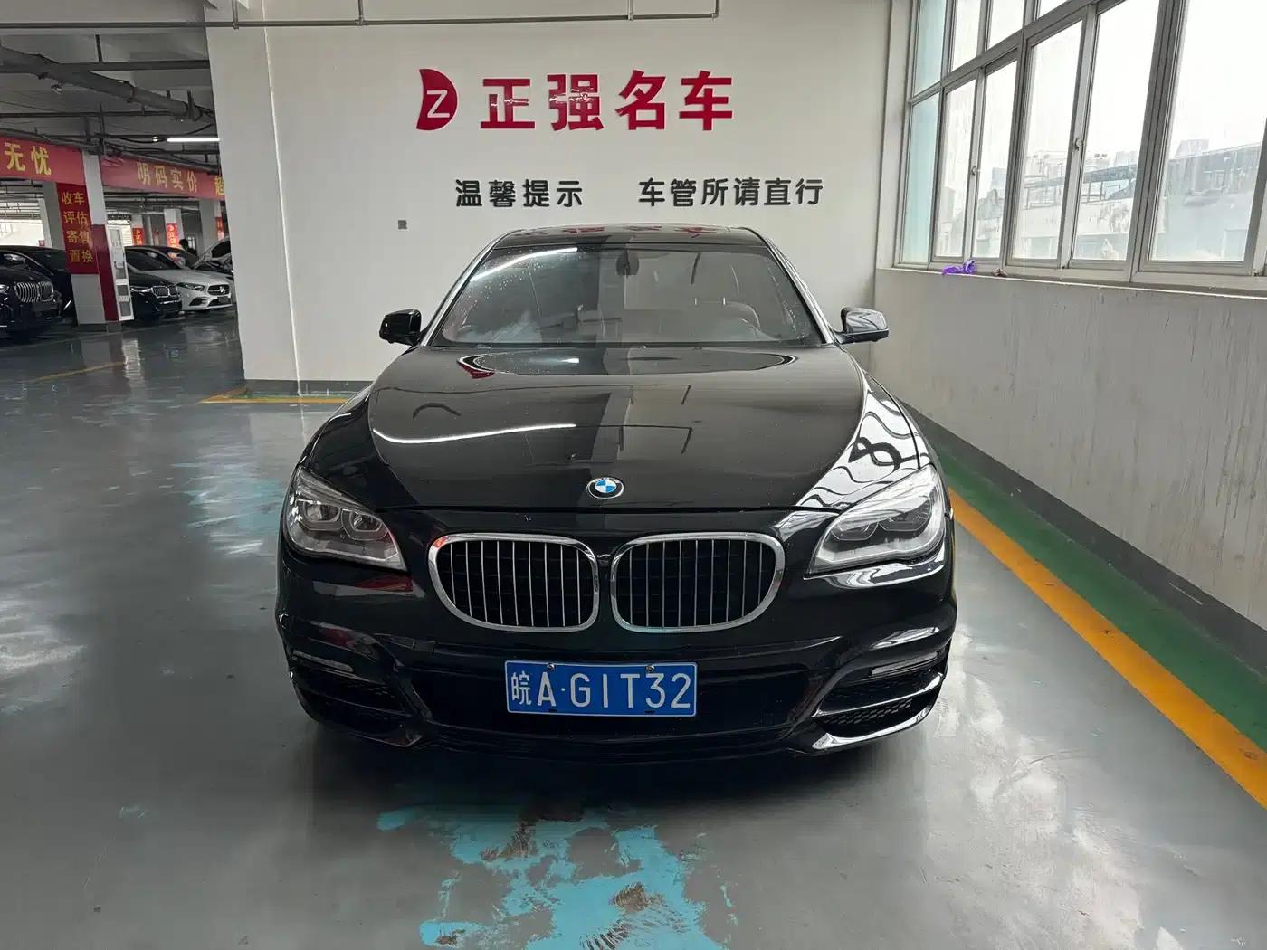 2011 BMW 7 Series 750Li xDrive — миниатюра 2