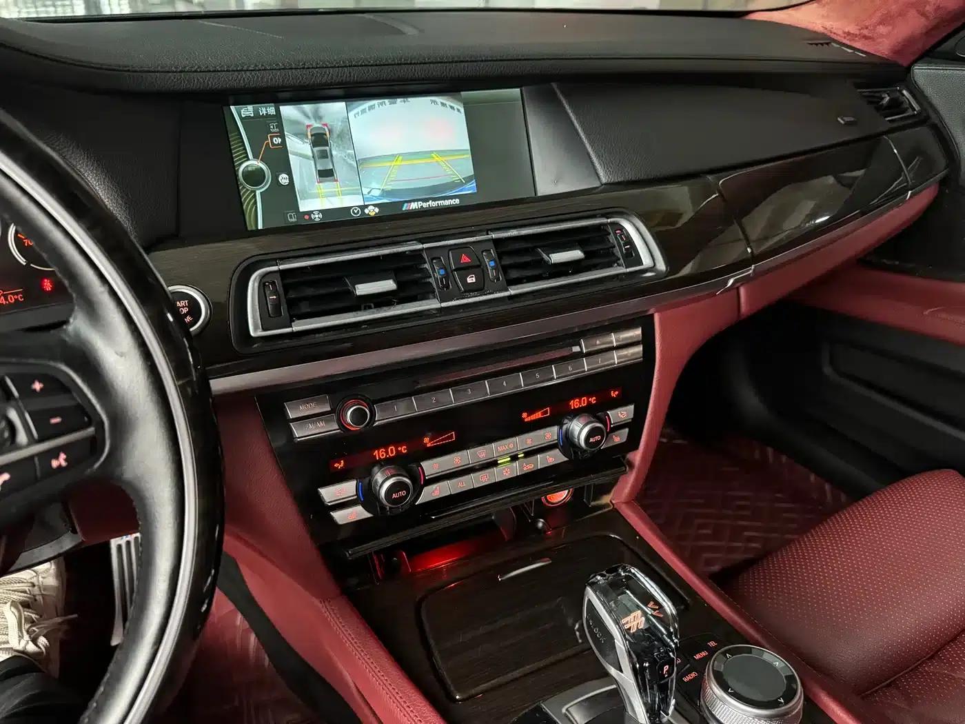 2011 BMW 7 Series 750Li xDrive — миниатюра 12