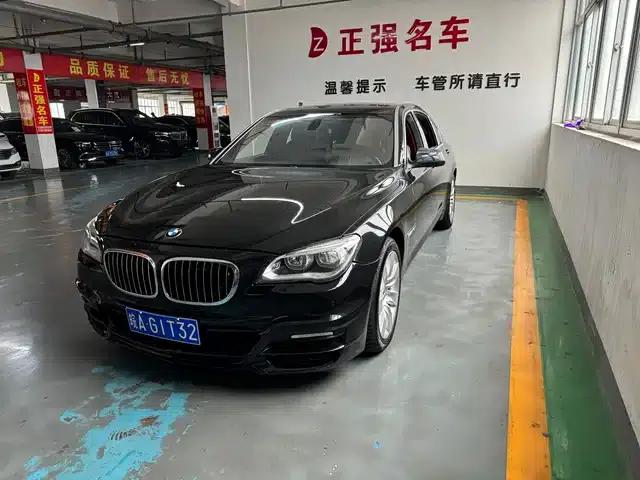 2011 BMW 7 Series 750Li xDrive