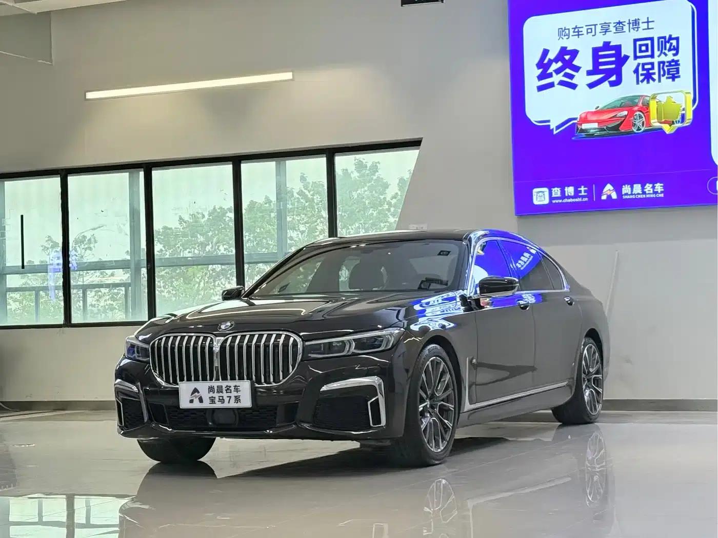 2019 BMW 7 Series Facelift 740Li xDrive Executive M Sport Package — миниатюра 1