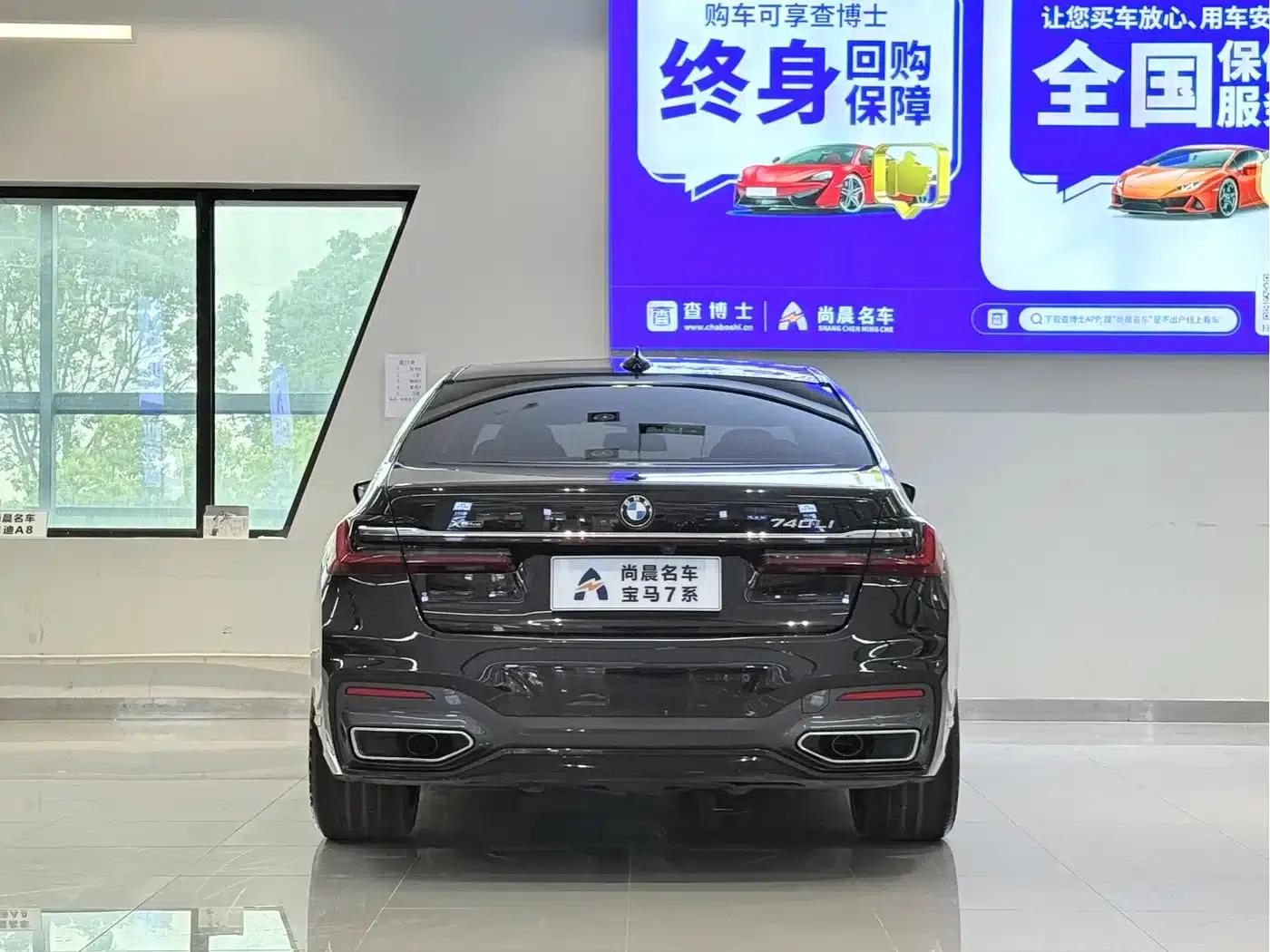 2019 BMW 7 Series Facelift 740Li xDrive Executive M Sport Package — миниатюра 15