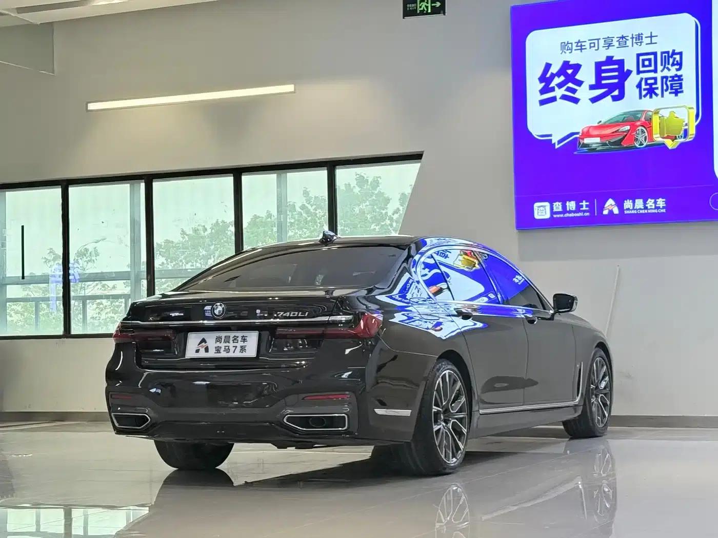 2019 BMW 7 Series Facelift 740Li xDrive Executive M Sport Package — миниатюра 16