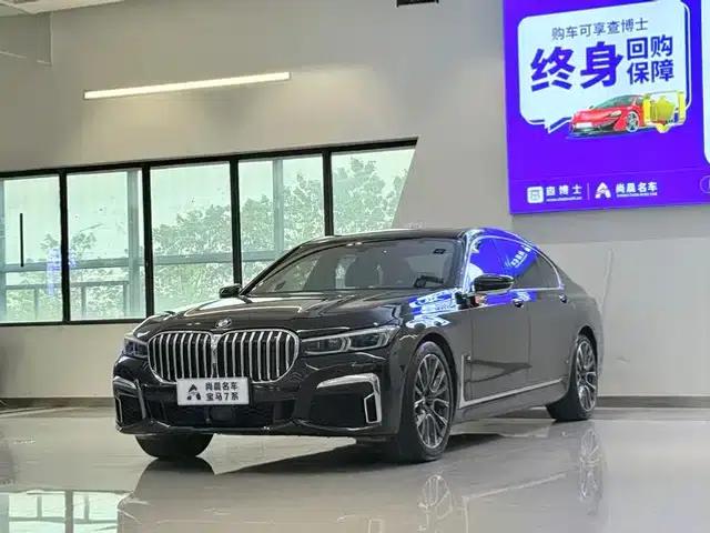 2019 BMW 7 Series Facelift 740Li xDrive Executive M Sport Package