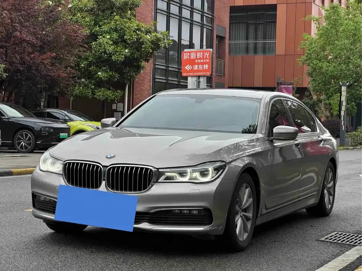 2017 BMW 7 Series 730Li Luxury — миниатюра 1