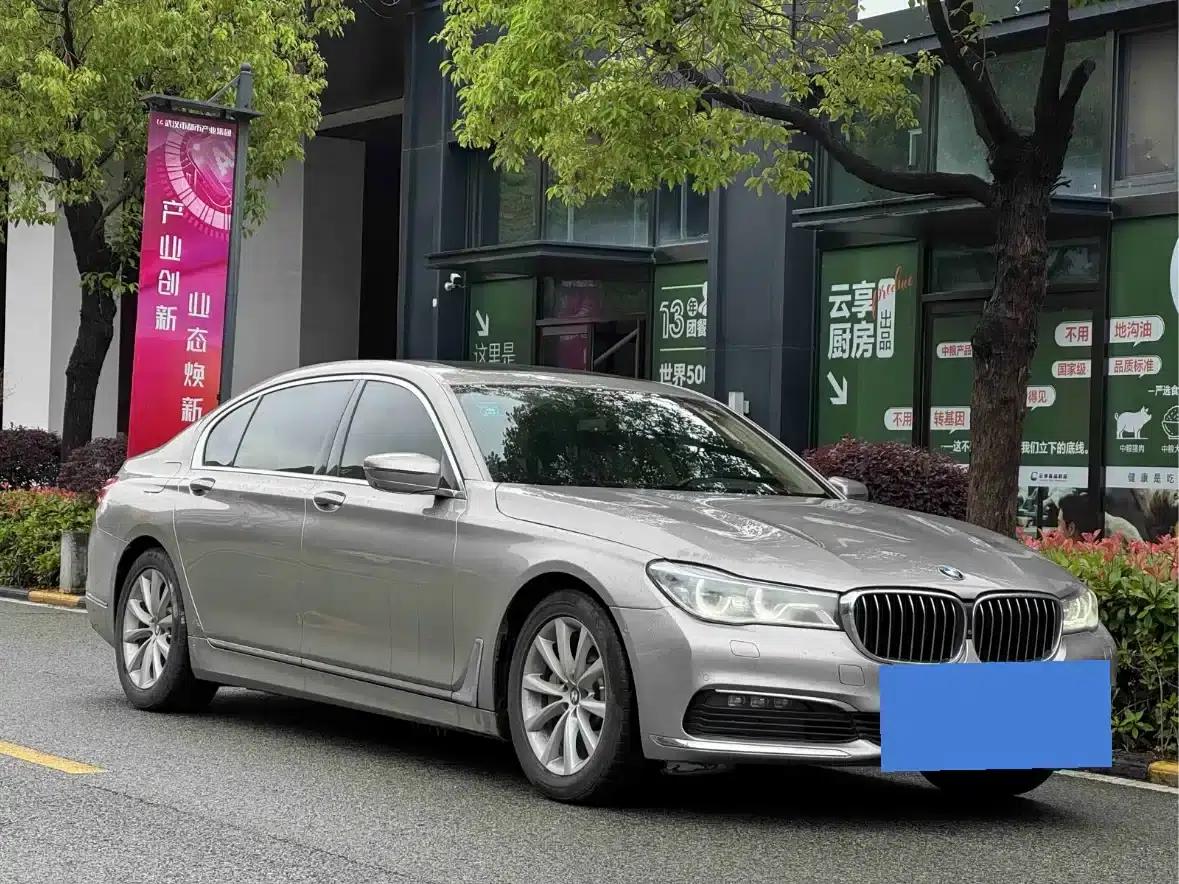 2017 BMW 7 Series 730Li Luxury — миниатюра 3