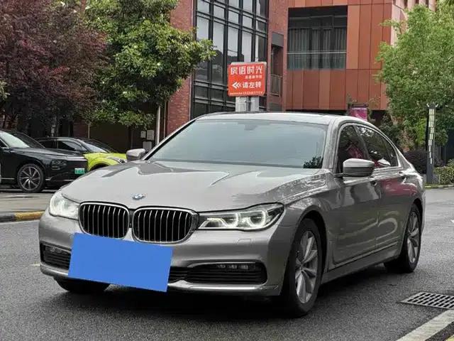 2017 BMW 7 Series 730Li Luxury