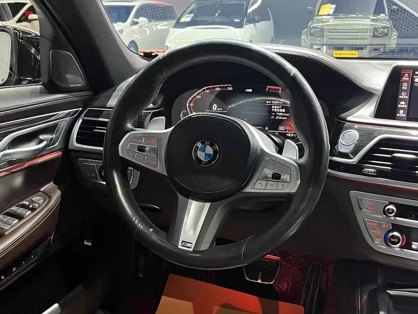 2021 BMW 7 Series 730Li M Sport Package — миниатюра 14
