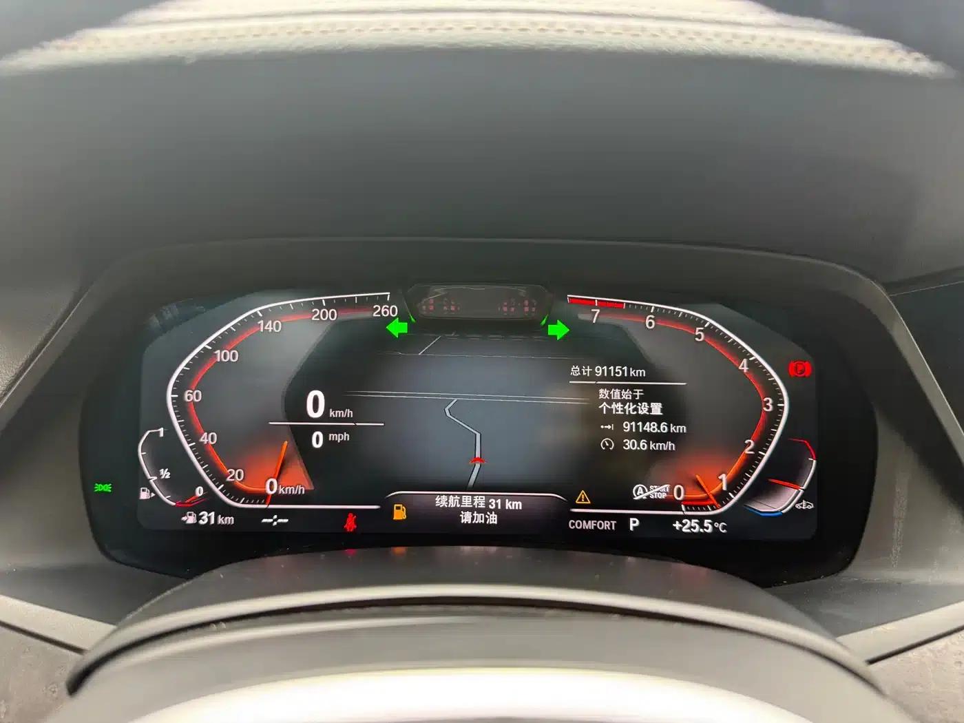 2019 BMW X5 Imported xDrive40i Luxury M Sport Package — миниатюра 3