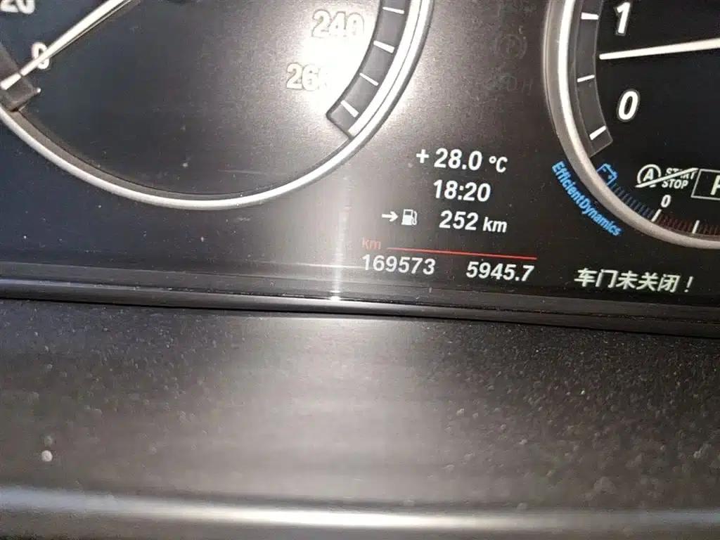 2014 BMW X5 xDrive35i Elegant (Imported) — миниатюра 19