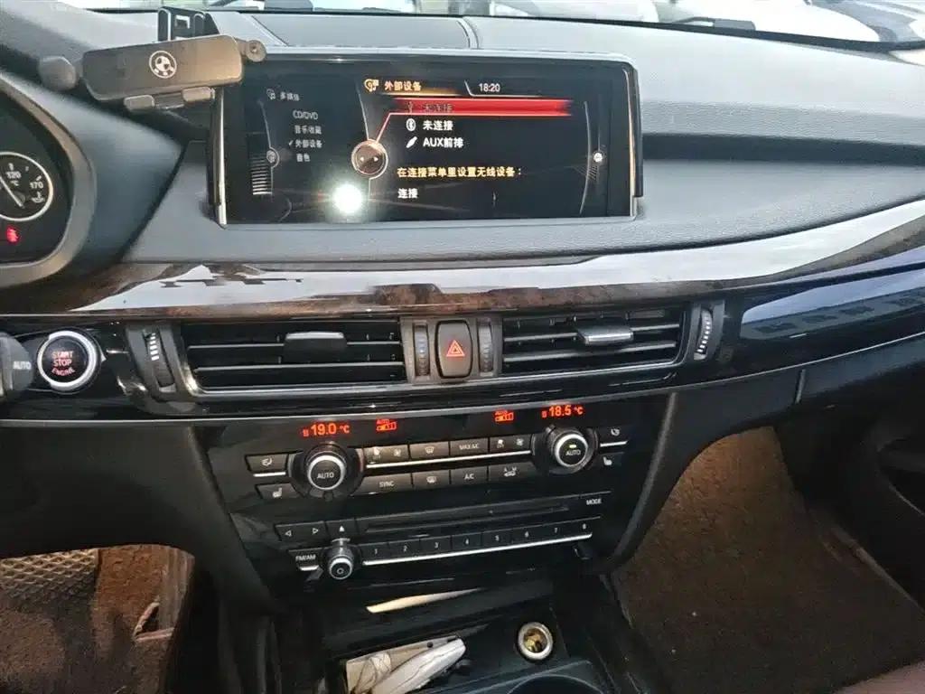 2014 BMW X5 xDrive35i Elegant (Imported) — миниатюра 20