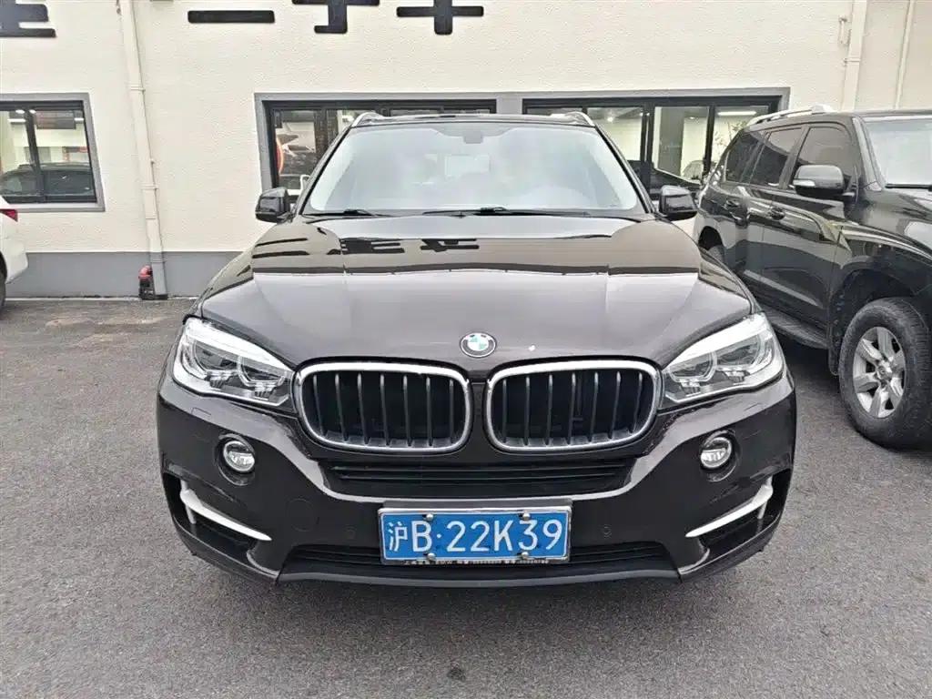 2014 BMW X5 xDrive35i Elegant (Imported) — миниатюра 5