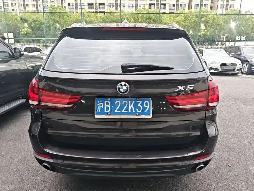 2014 BMW X5 xDrive35i Elegant (Imported) — миниатюра 10