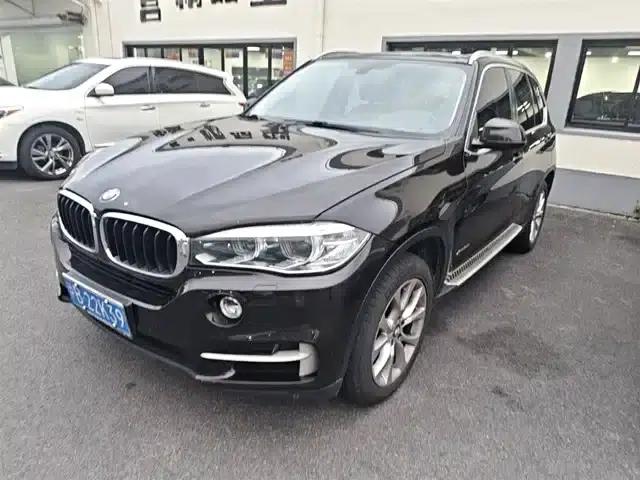 2014 BMW X5 xDrive35i Elegant (Imported)