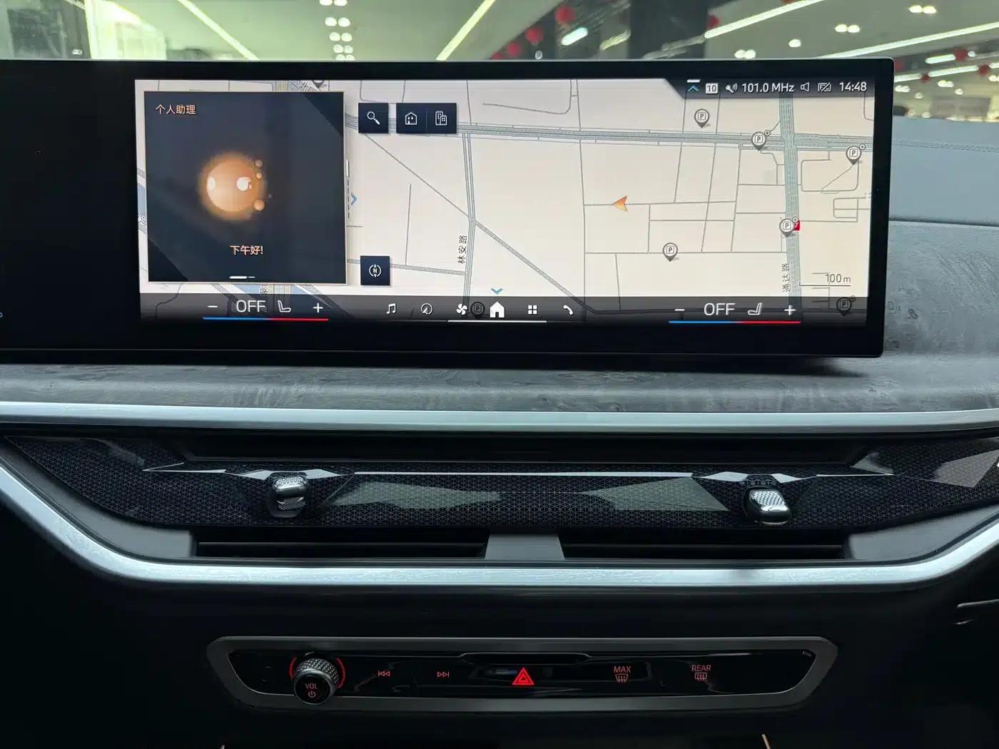BMW X5 2023 xDrive 30Li Luxury M Sport Package — миниатюра 16