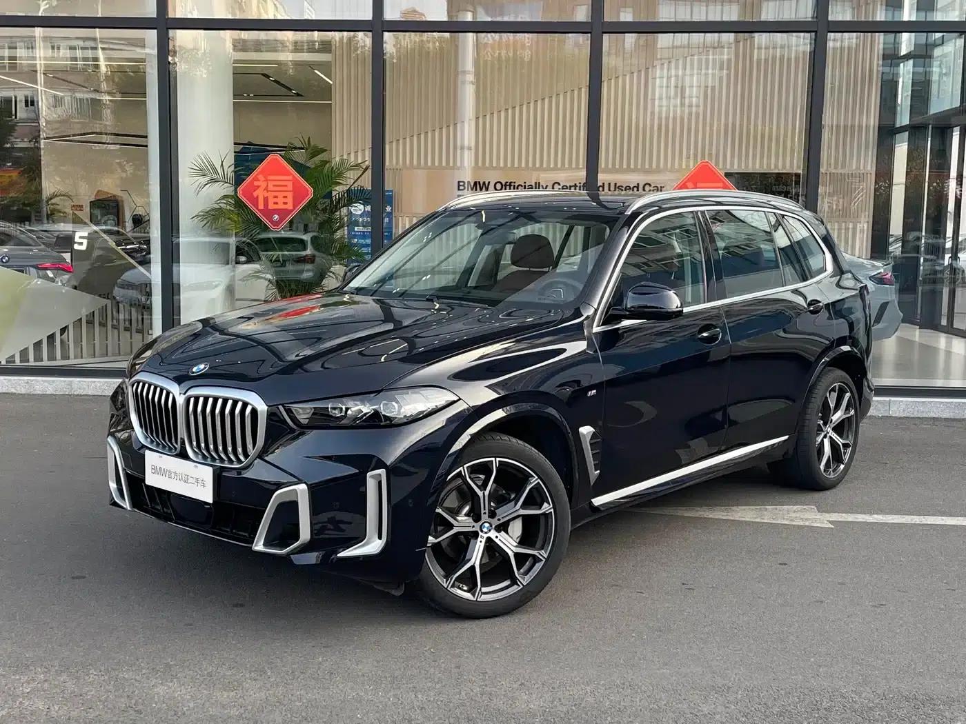BMW X5 2025 xDrive 30Li M Sport Shadow Edition — миниатюра 1