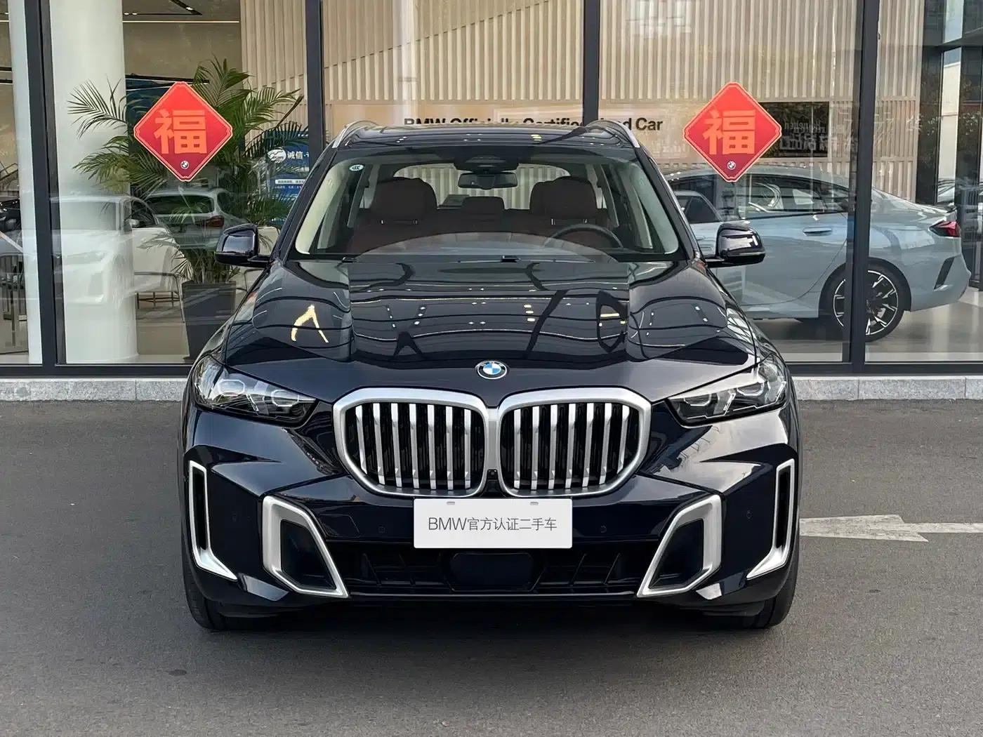 BMW X5 2025 xDrive 30Li M Sport Shadow Edition — миниатюра 2