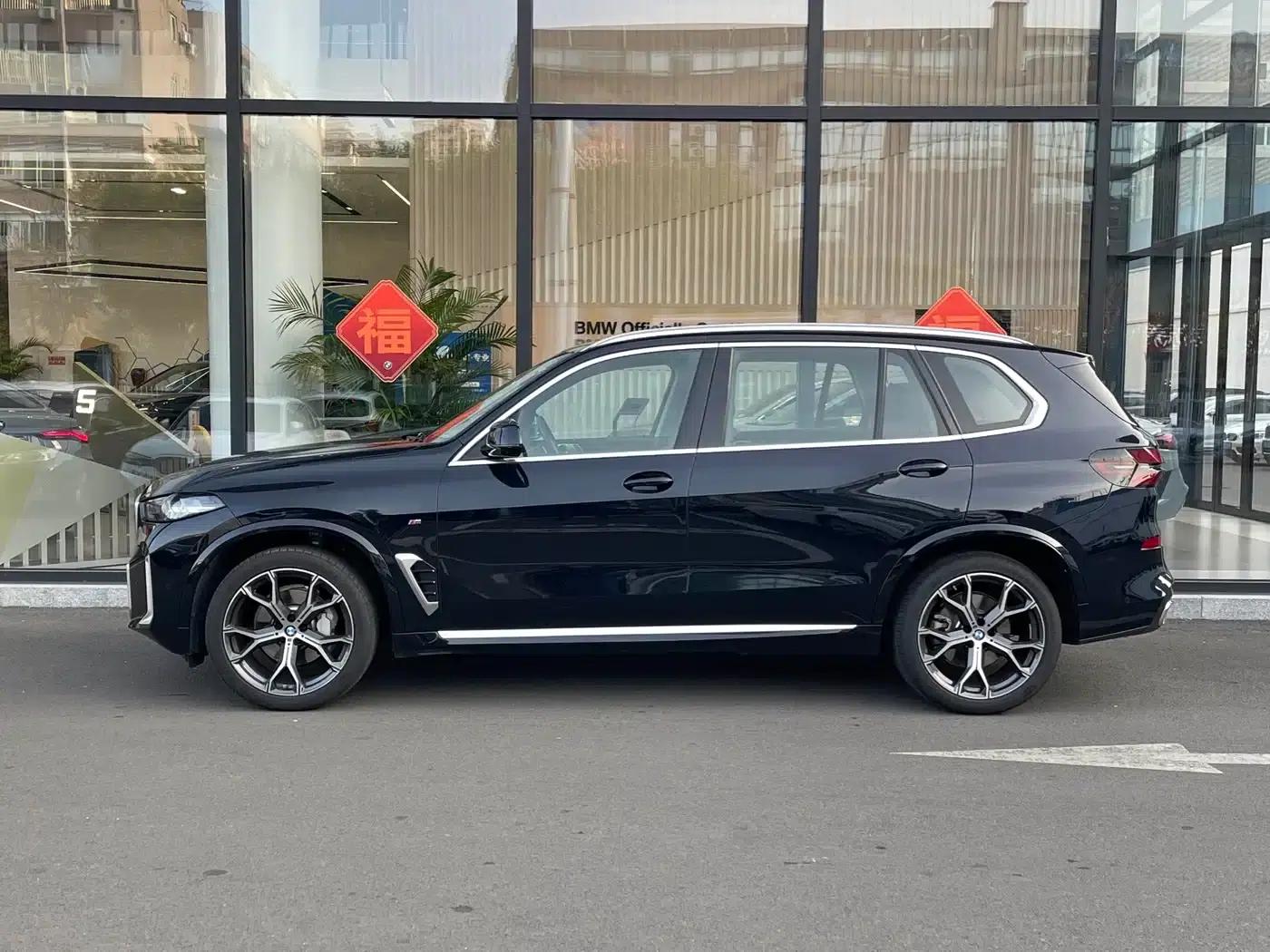 BMW X5 2025 xDrive 30Li M Sport Shadow Edition — миниатюра 3