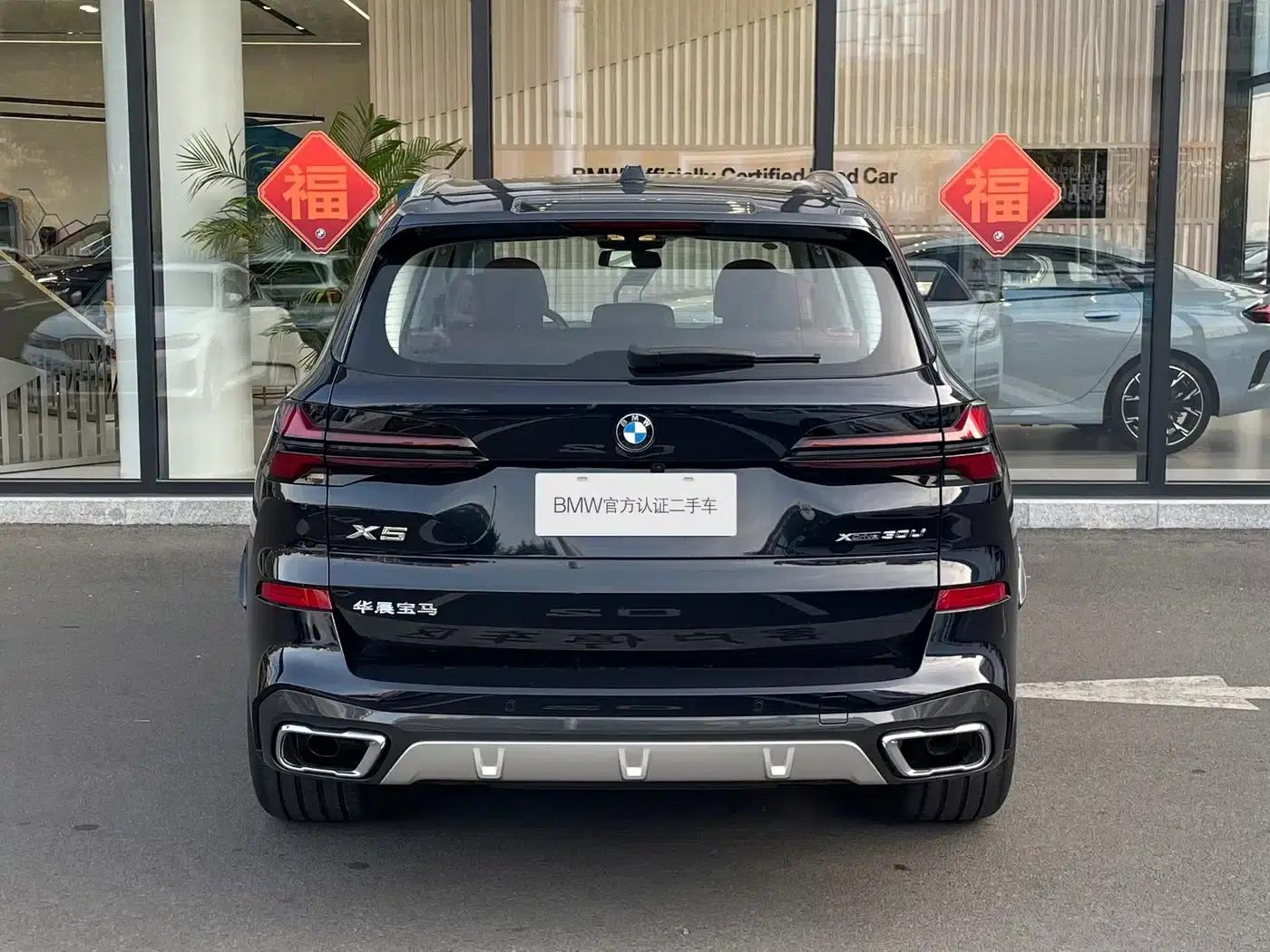 BMW X5 2025 xDrive 30Li M Sport Shadow Edition — миниатюра 4