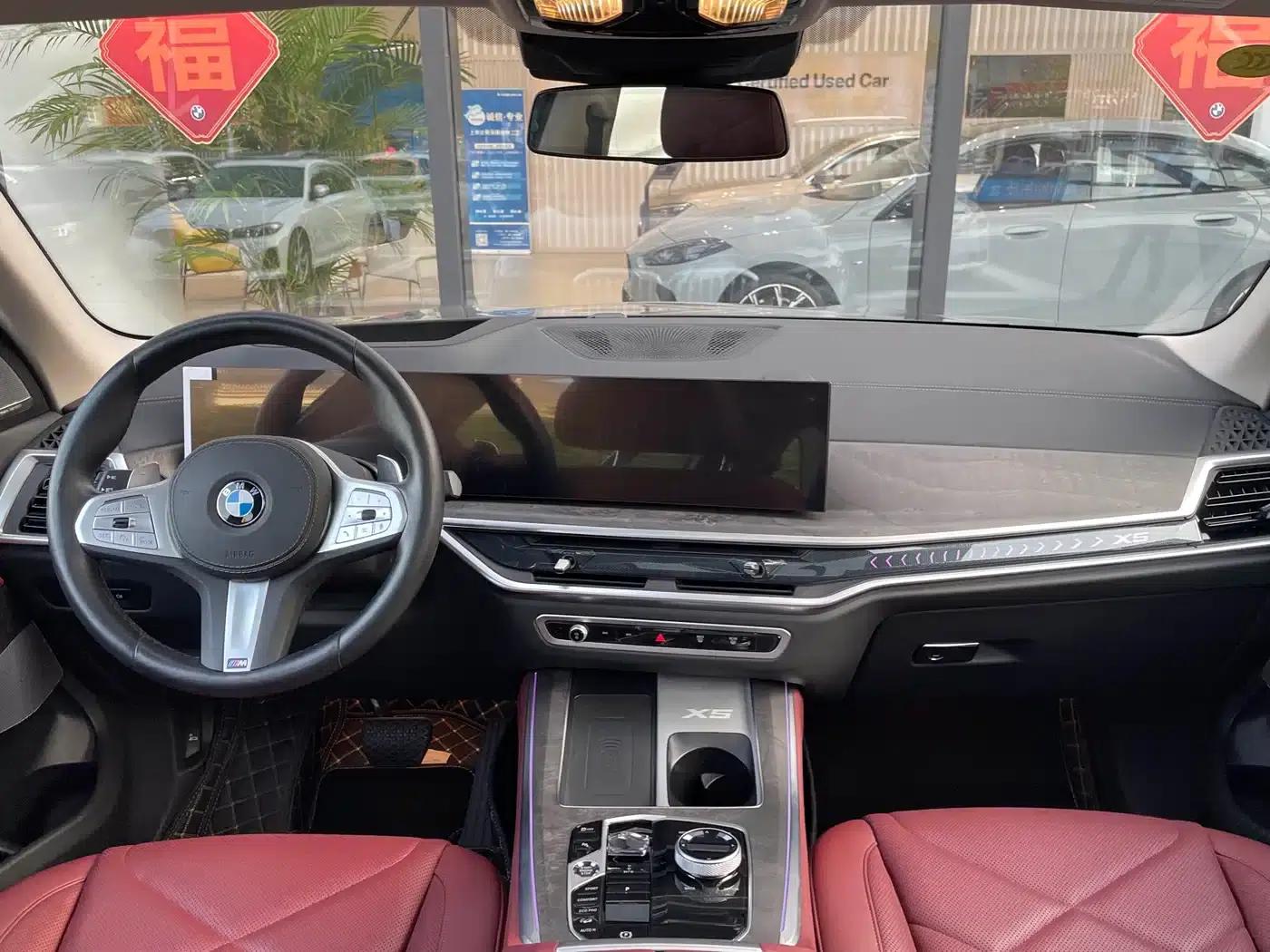 BMW X5 2025 xDrive 30Li M Sport Shadow Edition — миниатюра 6