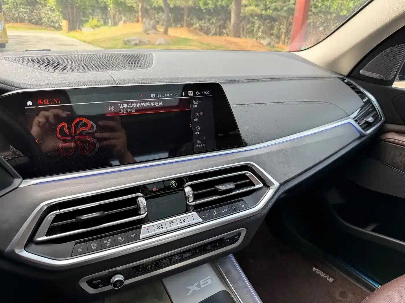 BMW X5 2022 Facelift xDrive 30Li M Sport Package — миниатюра 6