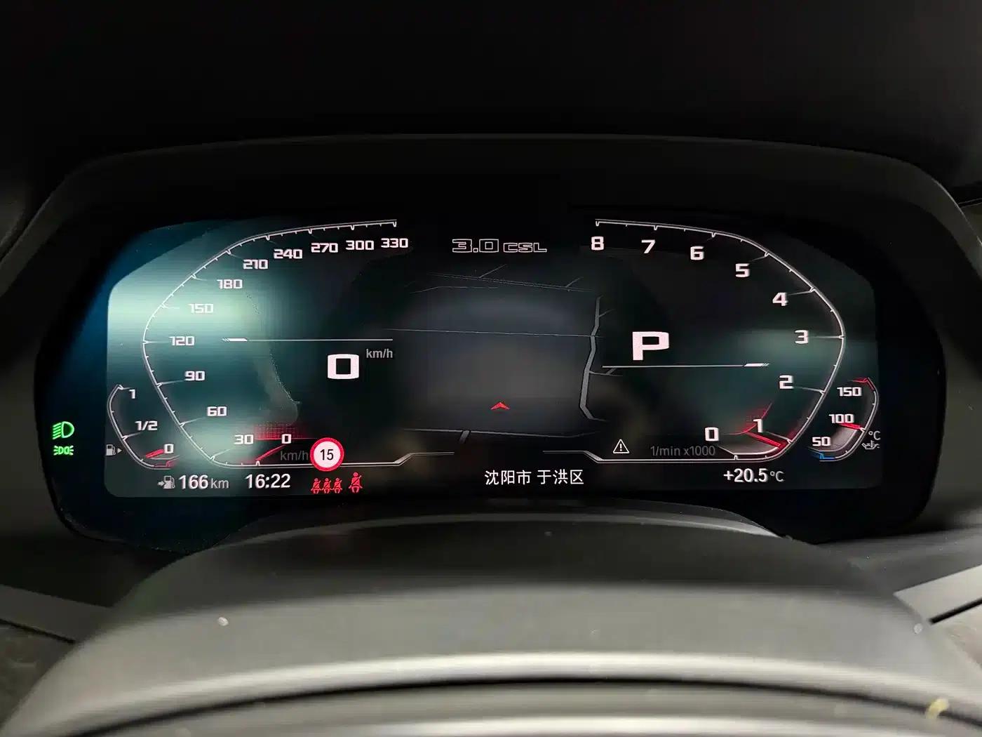 BMW X5 2022 xDrive 30Li Luxury M Sport Package — миниатюра 19