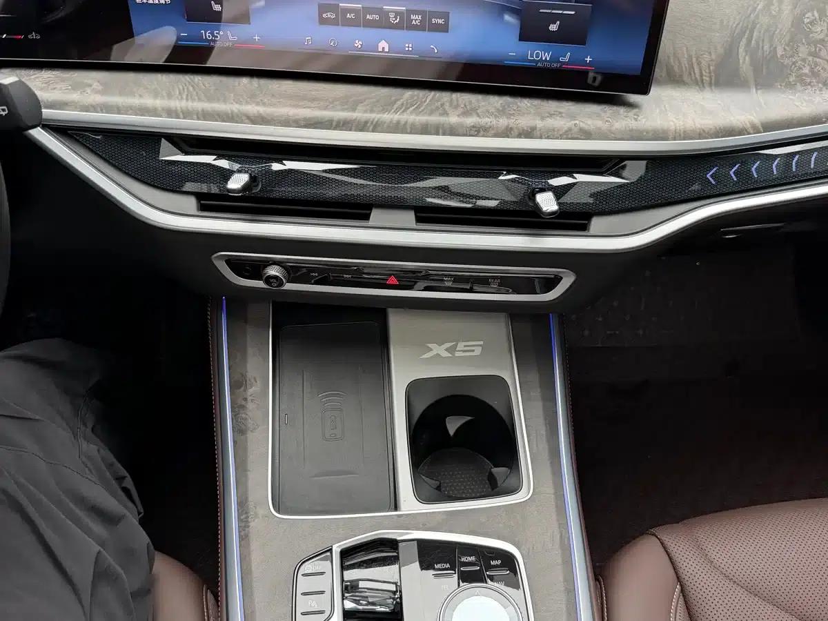 BMW X5 2023 xDrive 30Li M Sport Shadow Edition — миниатюра 8