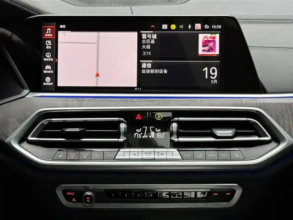 BMW X5 2022 xDrive 30Li M Sport Package — миниатюра 14