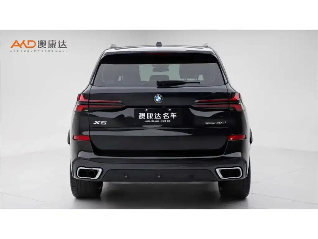 BMW X5/40Li/3.0T/2023/xDrive M Sport Shadow Edition — миниатюра 4
