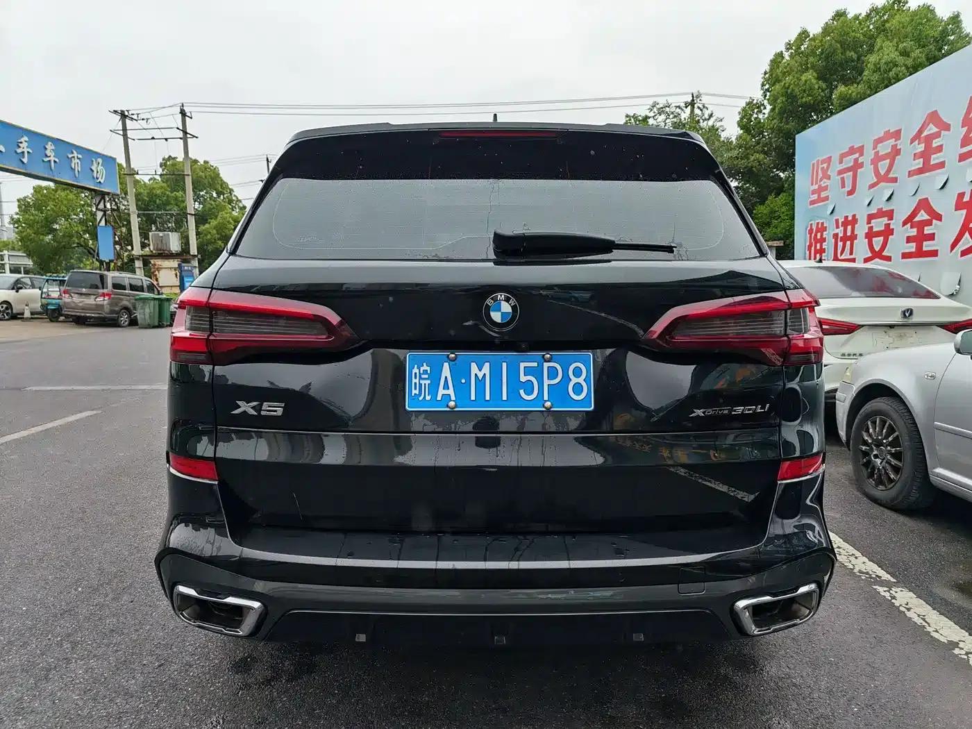 BMW X5 2022 Facelift xDrive 30Li M Sport Package — миниатюра 15
