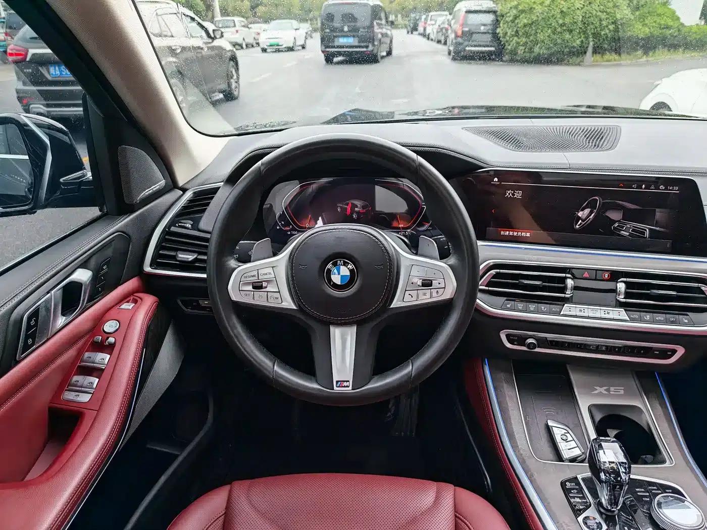 BMW X5 2022 Facelift xDrive 30Li M Sport Package — миниатюра 5