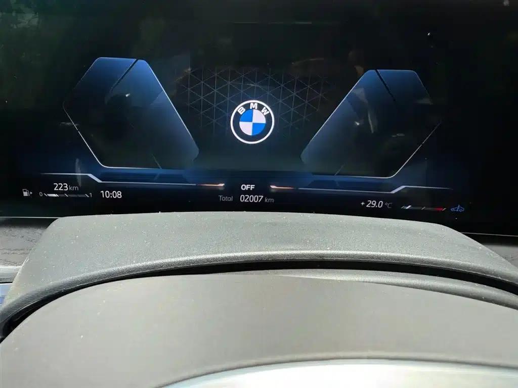 BMW X5 2025 xDrive 30Li M Sport Shadow Edition — миниатюра 12