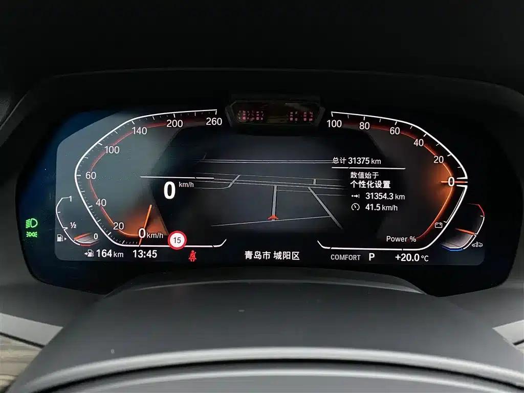 BMW X5 2022 Facelift xDrive 40Li M Sport Package — миниатюра 8