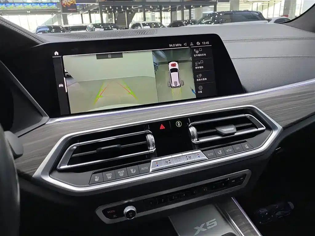 BMW X5 2022 Facelift xDrive 40Li M Sport Package — миниатюра 9