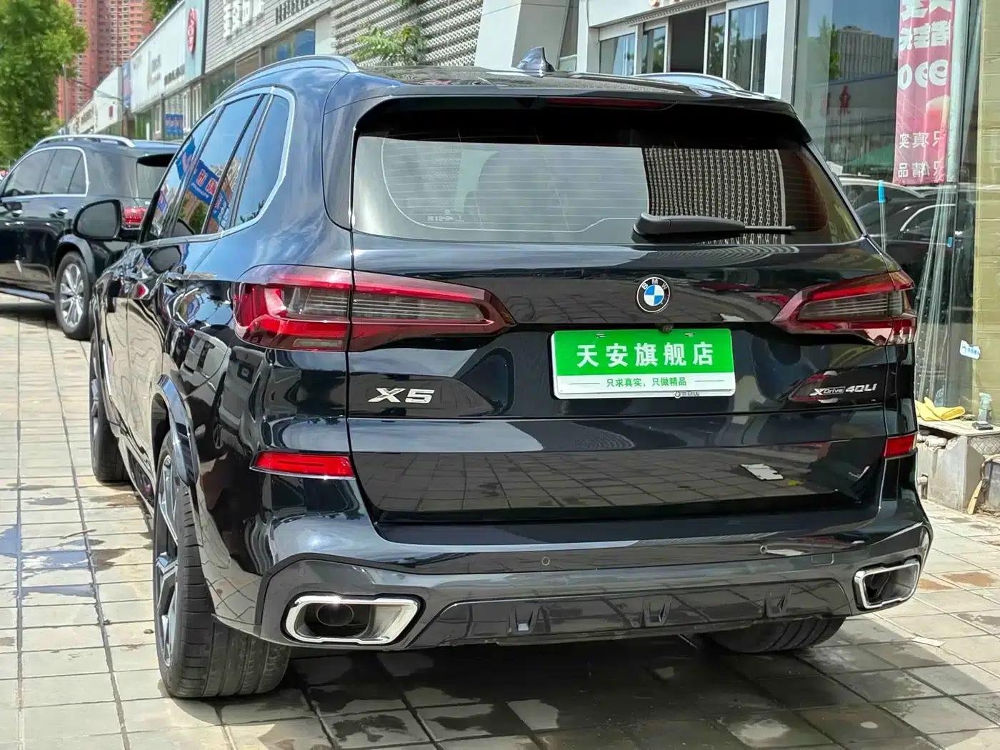 BMW X5 2022 Facelift xDrive 40Li M Sport Package — миниатюра 14
